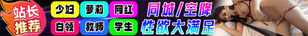 广告