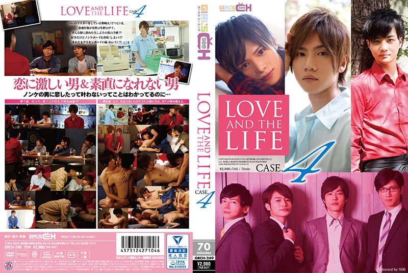 波多野結衣-GRCH-249 LOVE AND THE LIFE CASE.4