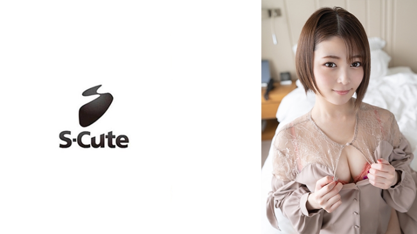 229SCUTE-1282 あみ(25) S-Cute 神スタイルな美人が乱れちゃうH