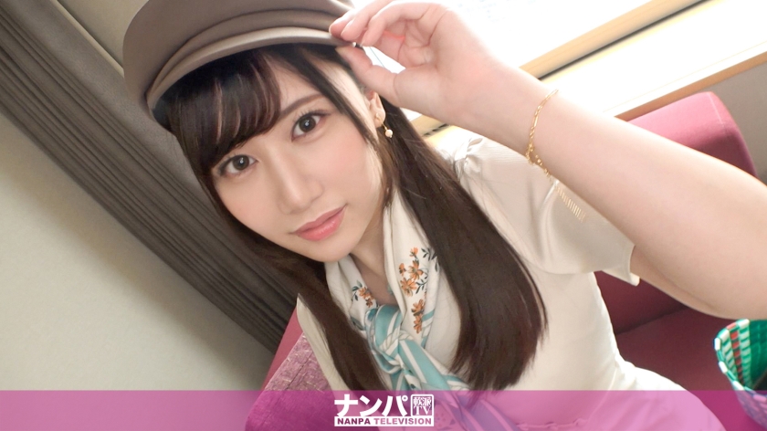 200GANA-2761 マジ軟派、初撮。 1838 「ヒザが性感帯で…」と自らの弱点を晒してしまうガードの緩さ