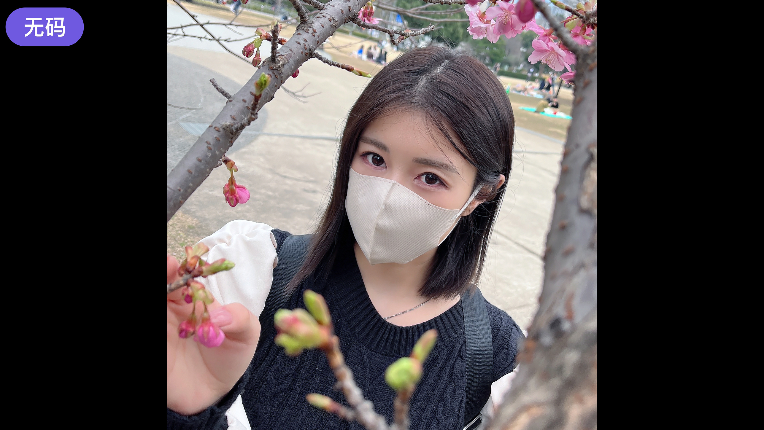 FC2-3253383 初撮影！！本日まで限定1480pt！！「イカせてください···」自閉症を患い部屋に引き篭