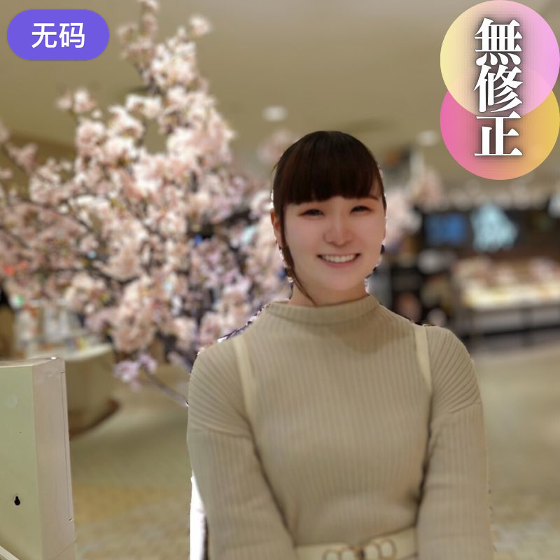 FC2-4400634 本日迄！70%OFF【初撮り】 【顔出し】 愛嬌無敵の『素朴』なド素人。モジモジが止まら